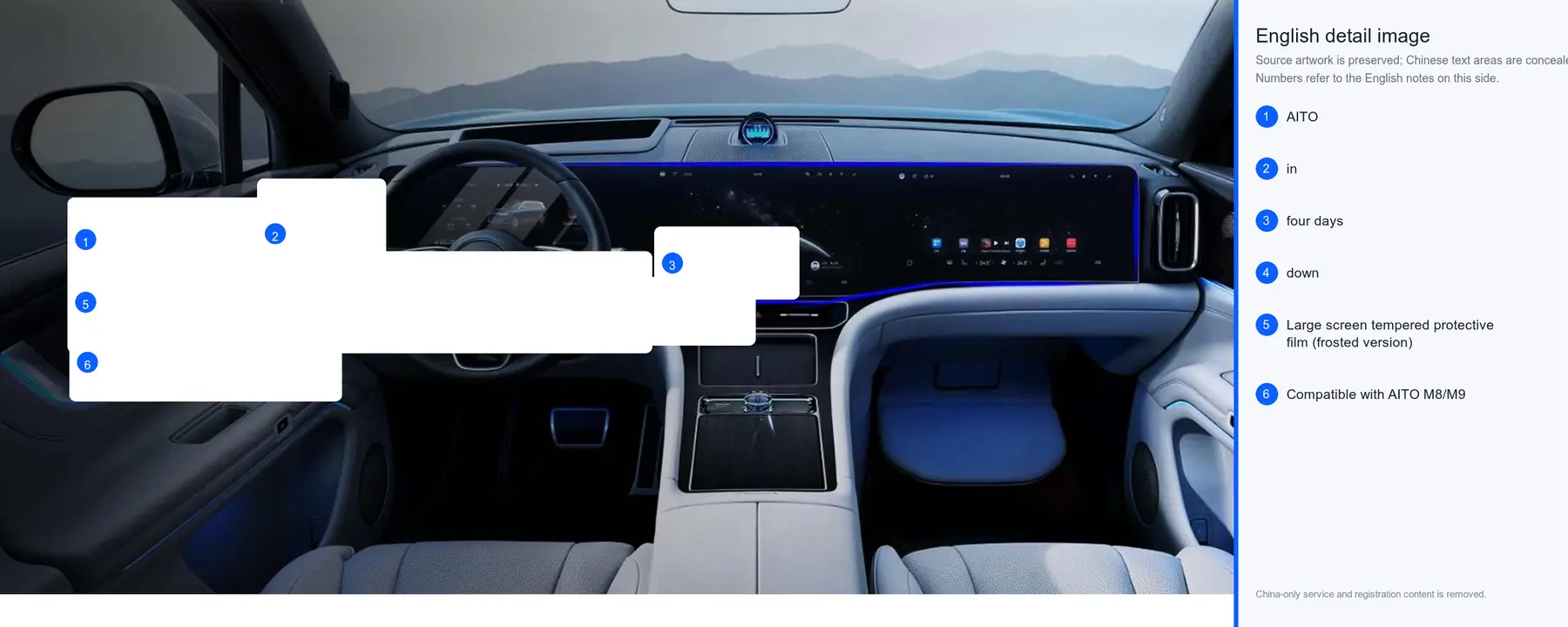Matte Tempered Display Protector detail image 1