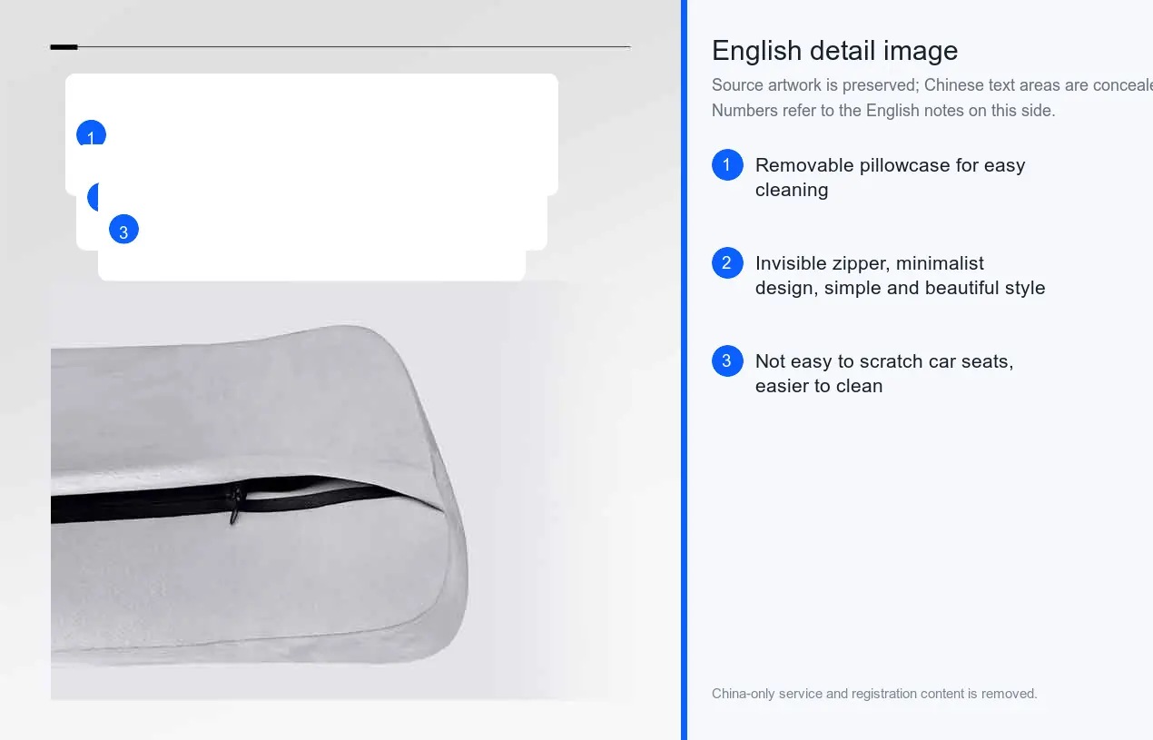 Memory-Foam Comfort Lumbar Cushion detail image 3