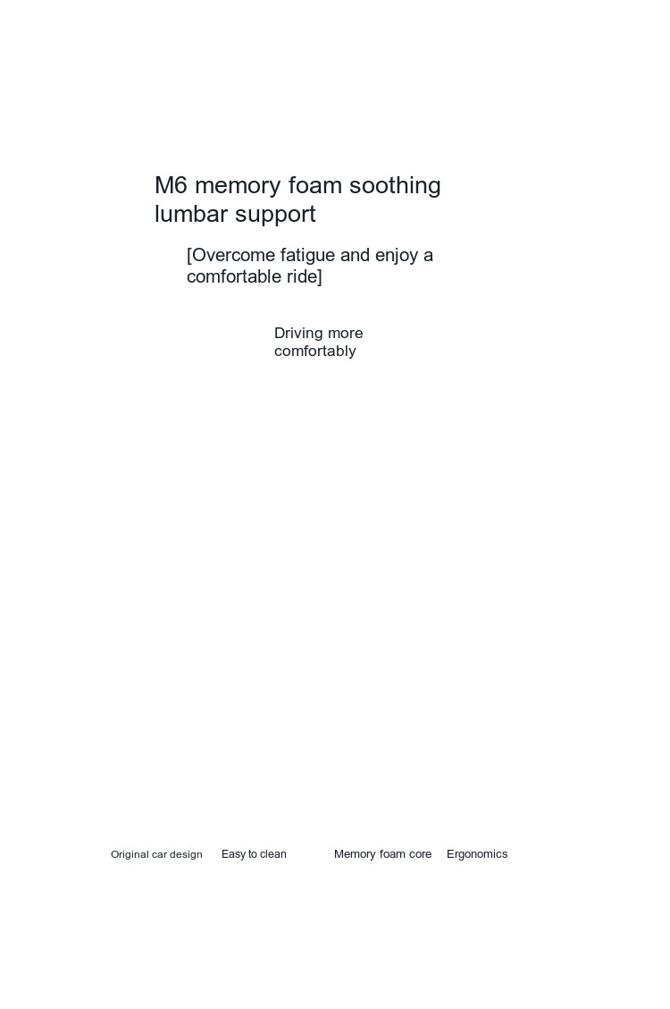 Memory-Foam Lumbar Cushion with Silicone detail image 1