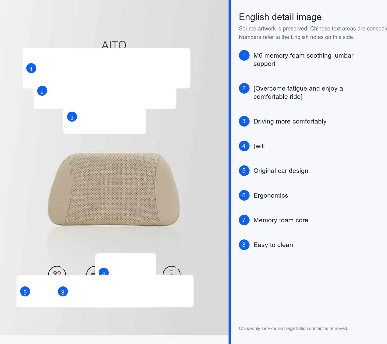 Memory-Foam Comfort Lumbar Cushion with Silicone detail image 1