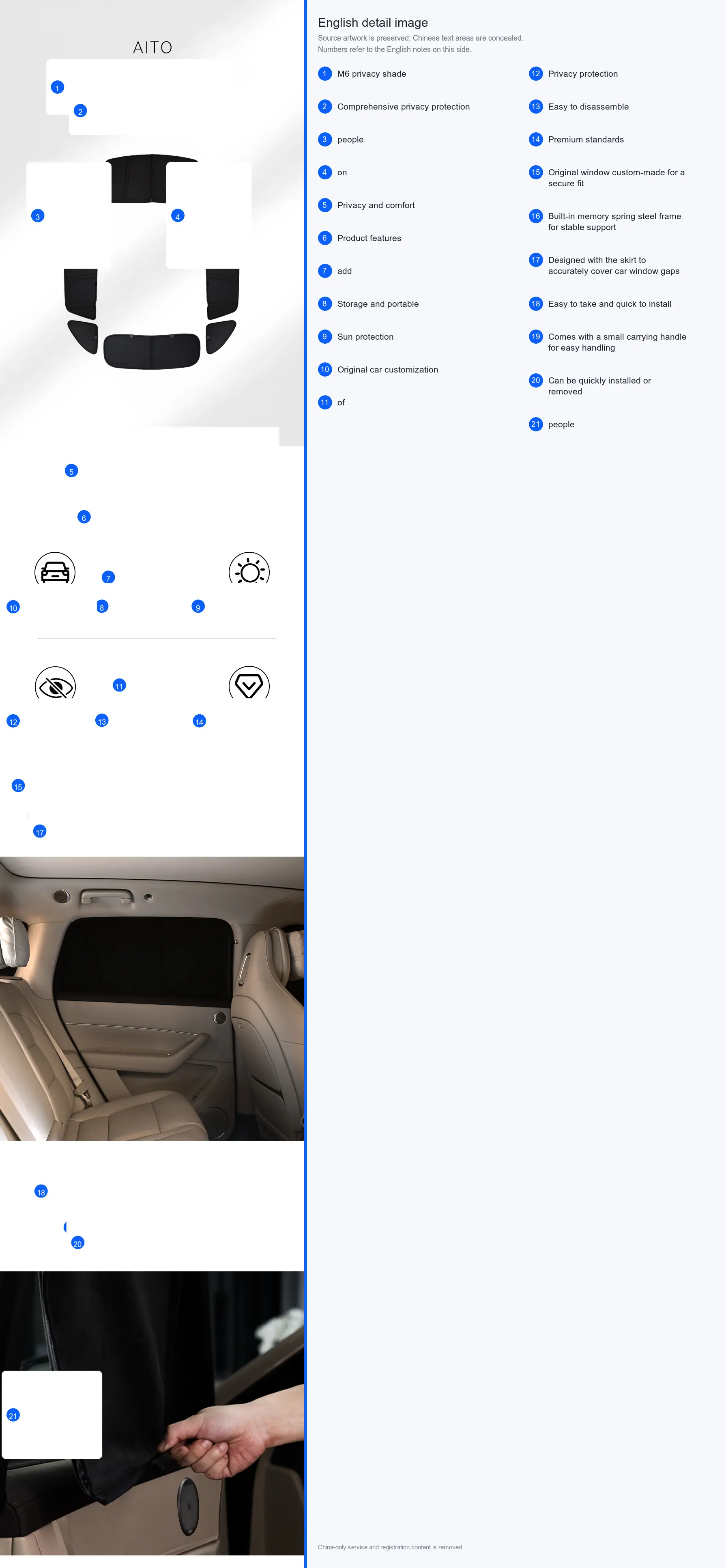 Full-Vehicle Privacy Sunshade detail image 1