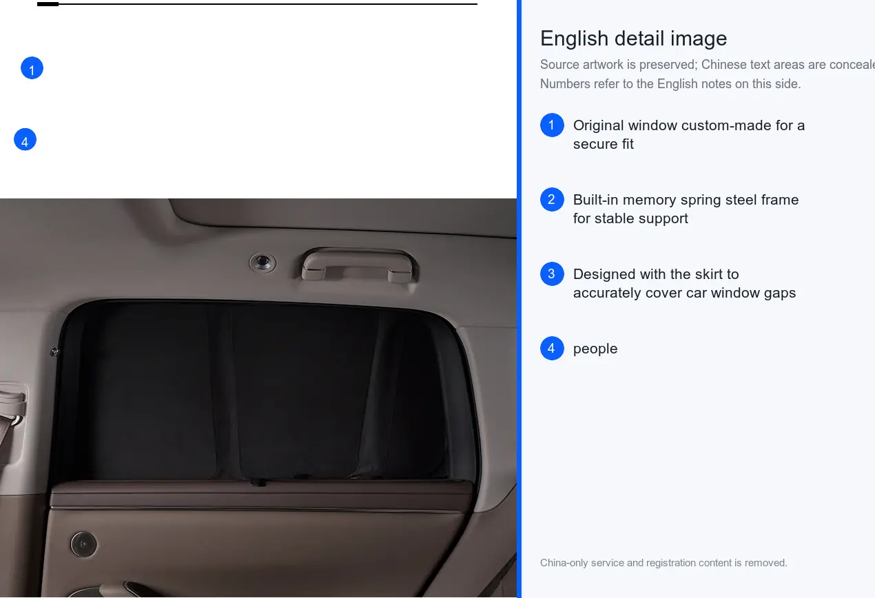 Full-Vehicle Privacy Sunshade detail image 2