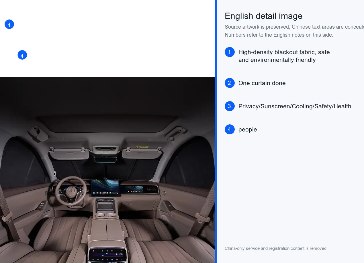 Full-Vehicle Privacy Sunshade detail image 4