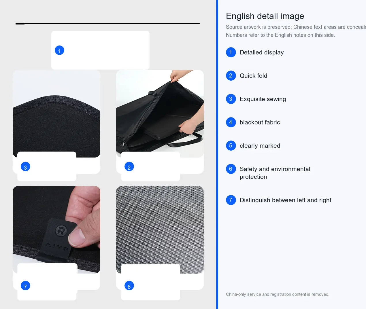 Full-Vehicle Privacy Sunshade detail image 6