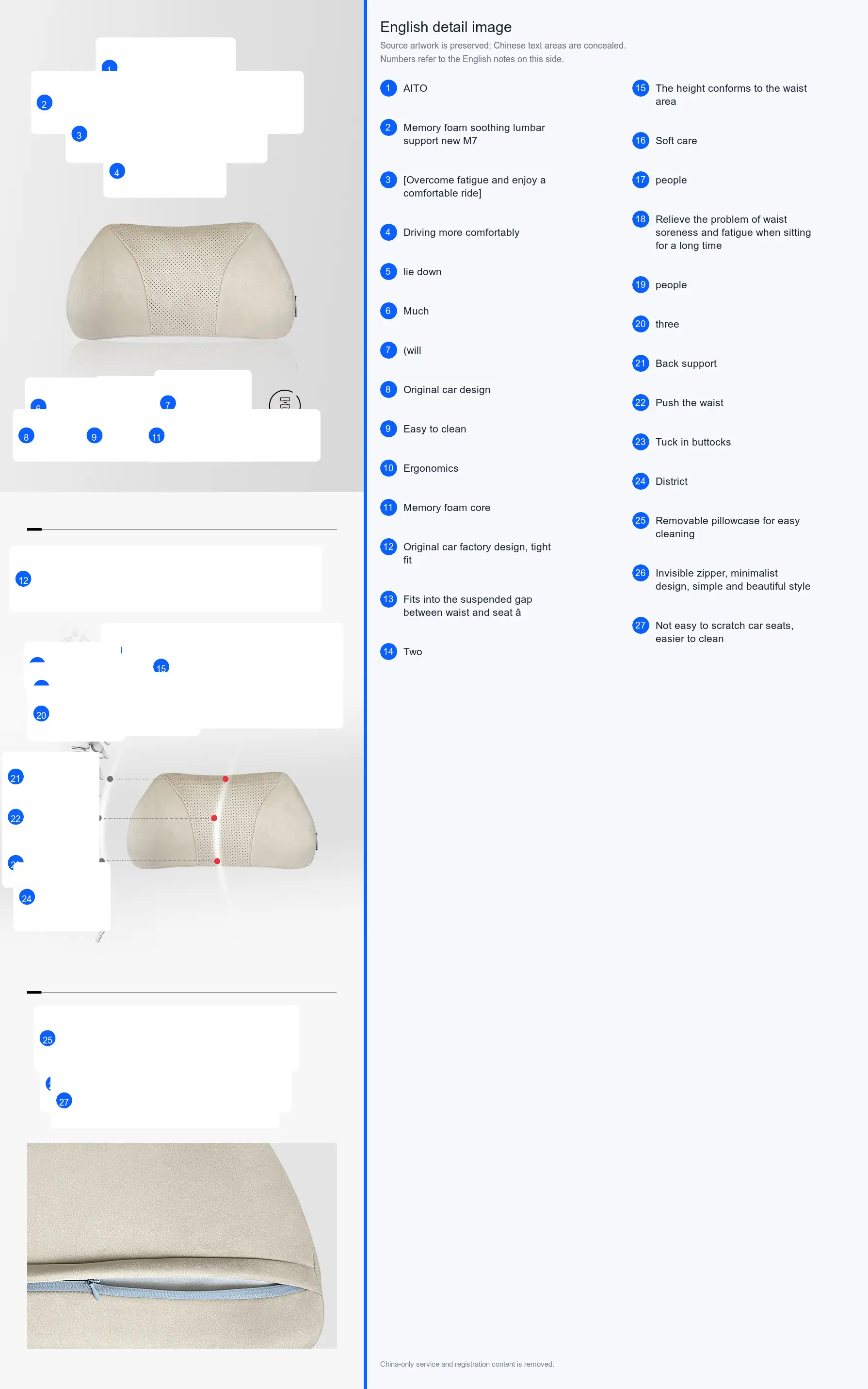Memory-Foam Comfort Lumbar Cushion detail image 1