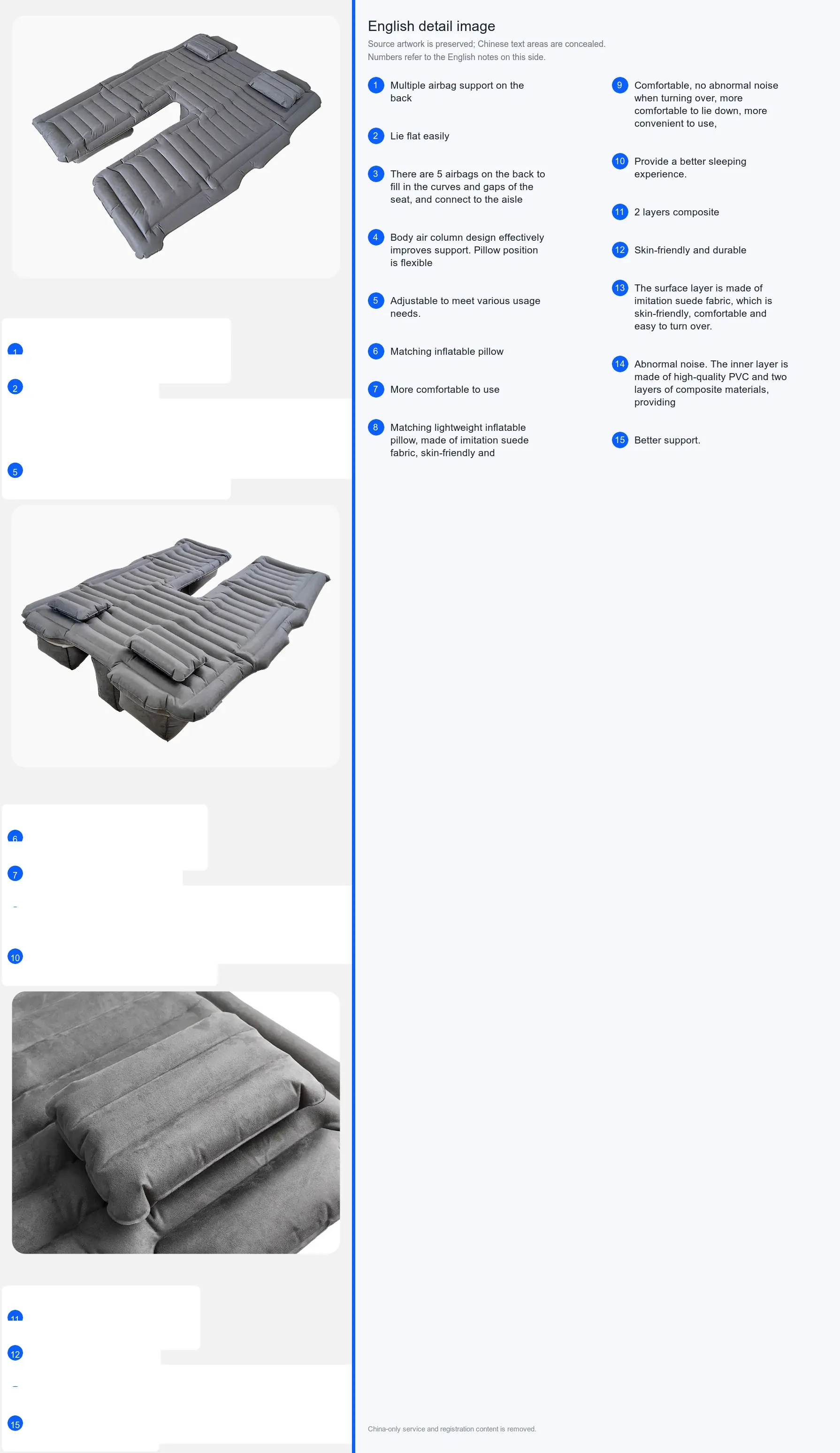 In-Car Inflatable Mattress detail image 2