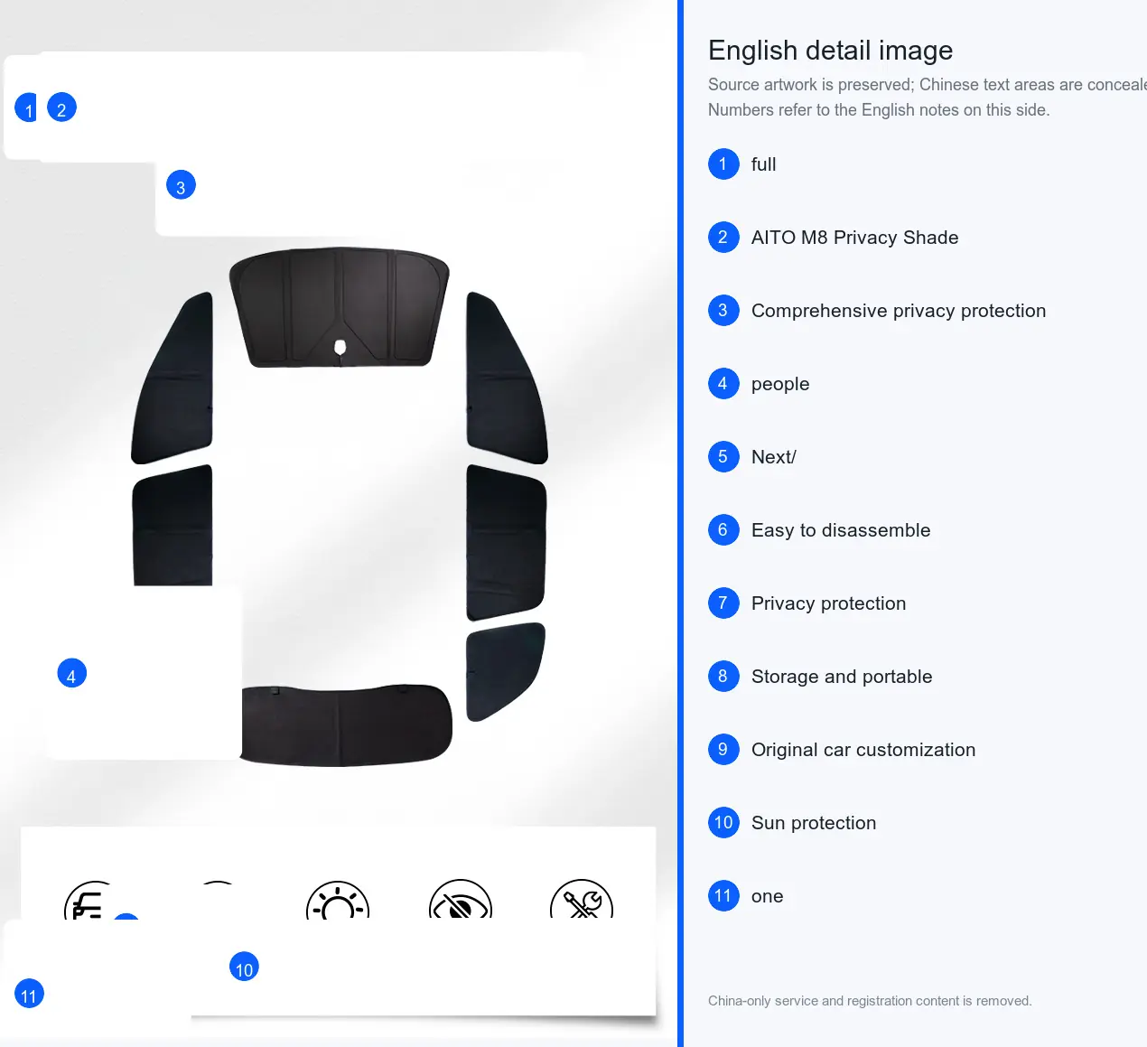 Full-Vehicle Privacy Sunshade detail image 1