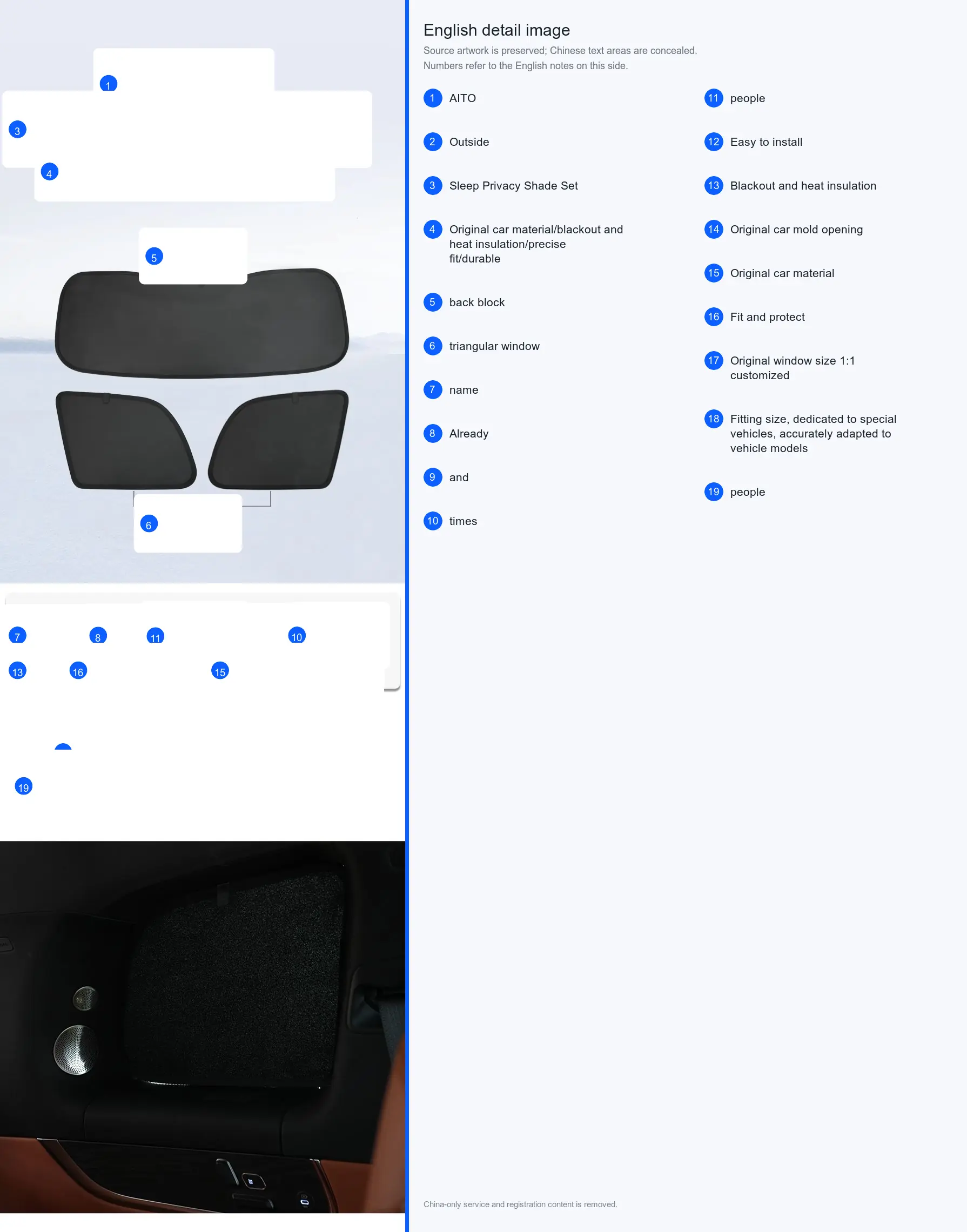 Half-Vehicle Privacy Sunshade detail image 1