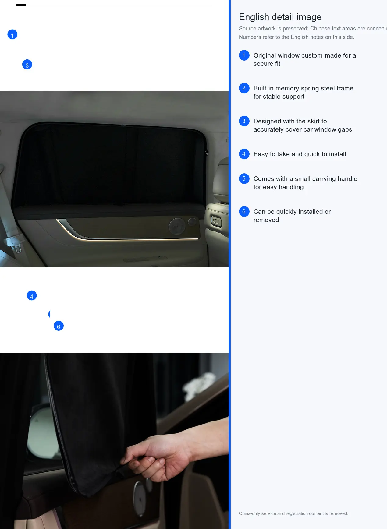 Full-Vehicle Privacy Sunshade detail image 2