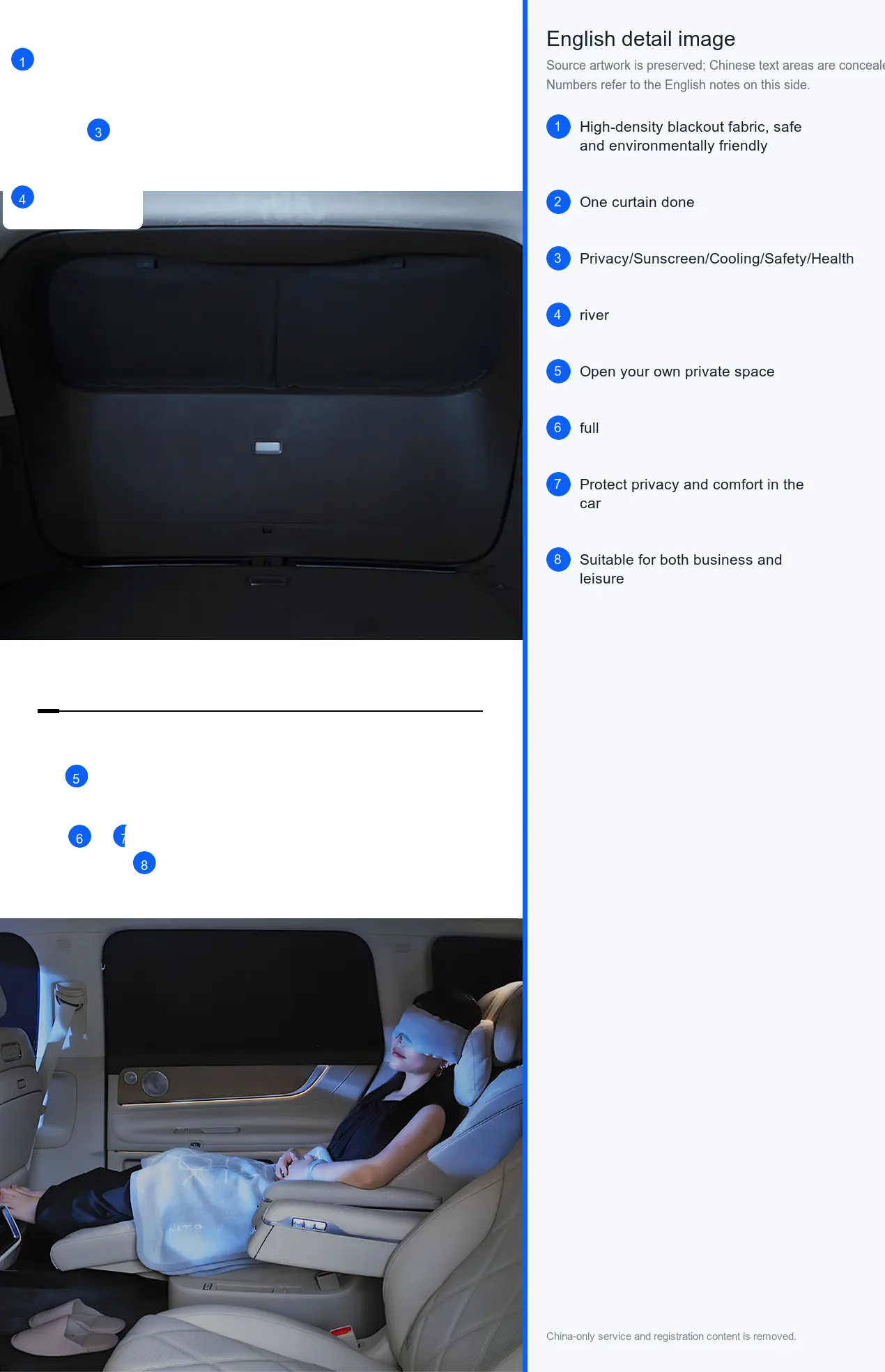 Full-Vehicle Privacy Sunshade detail image 3