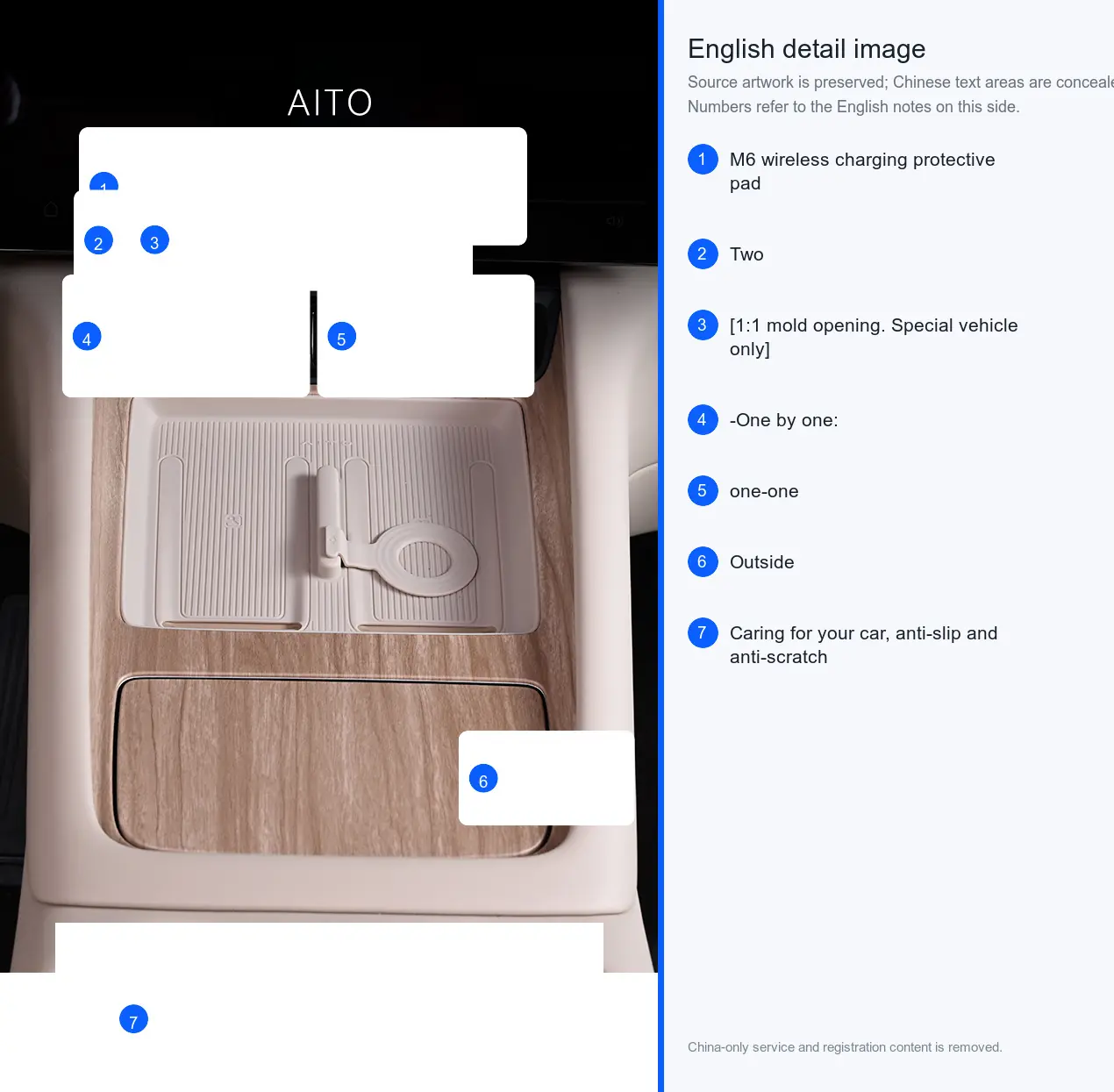 Wireless Charging Protective Pad detail image 1