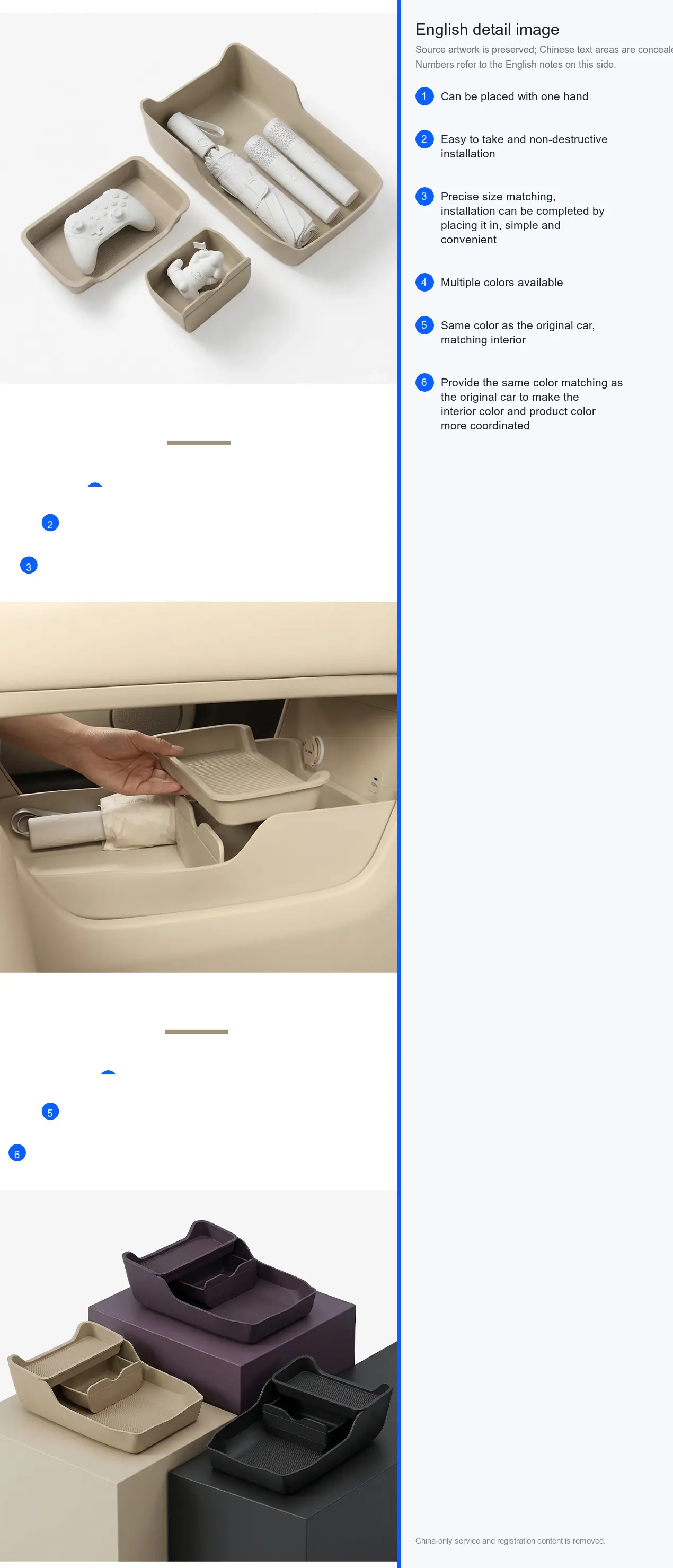 Lower Center-Console Storage Box detail image 3