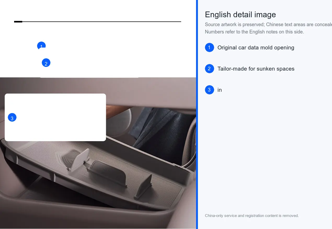 Lower Center-Console Storage Box detail image 2