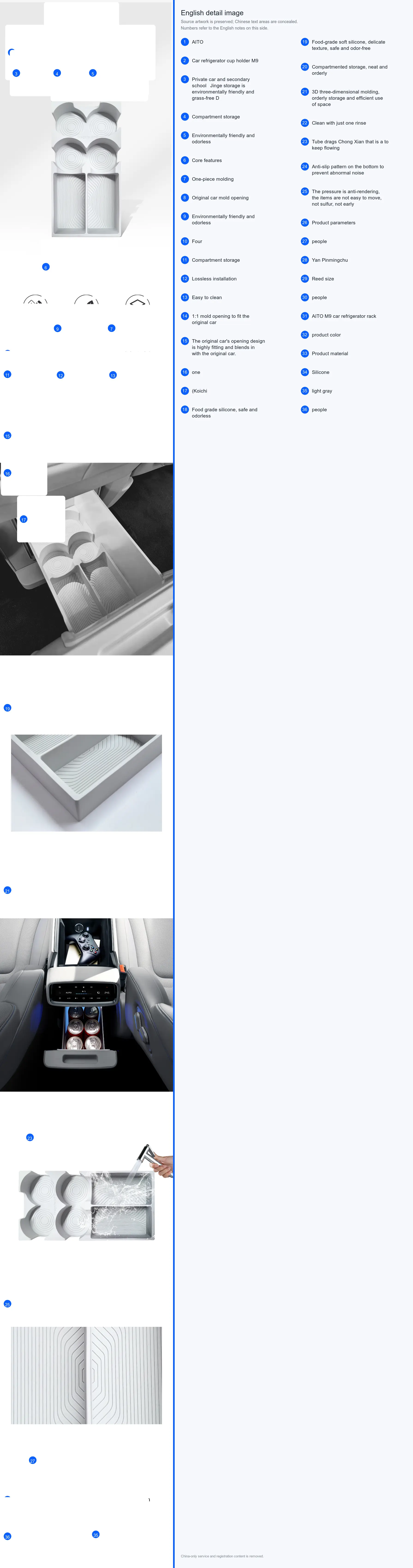 In-Car Refrigerator Cup Holder detail image 1