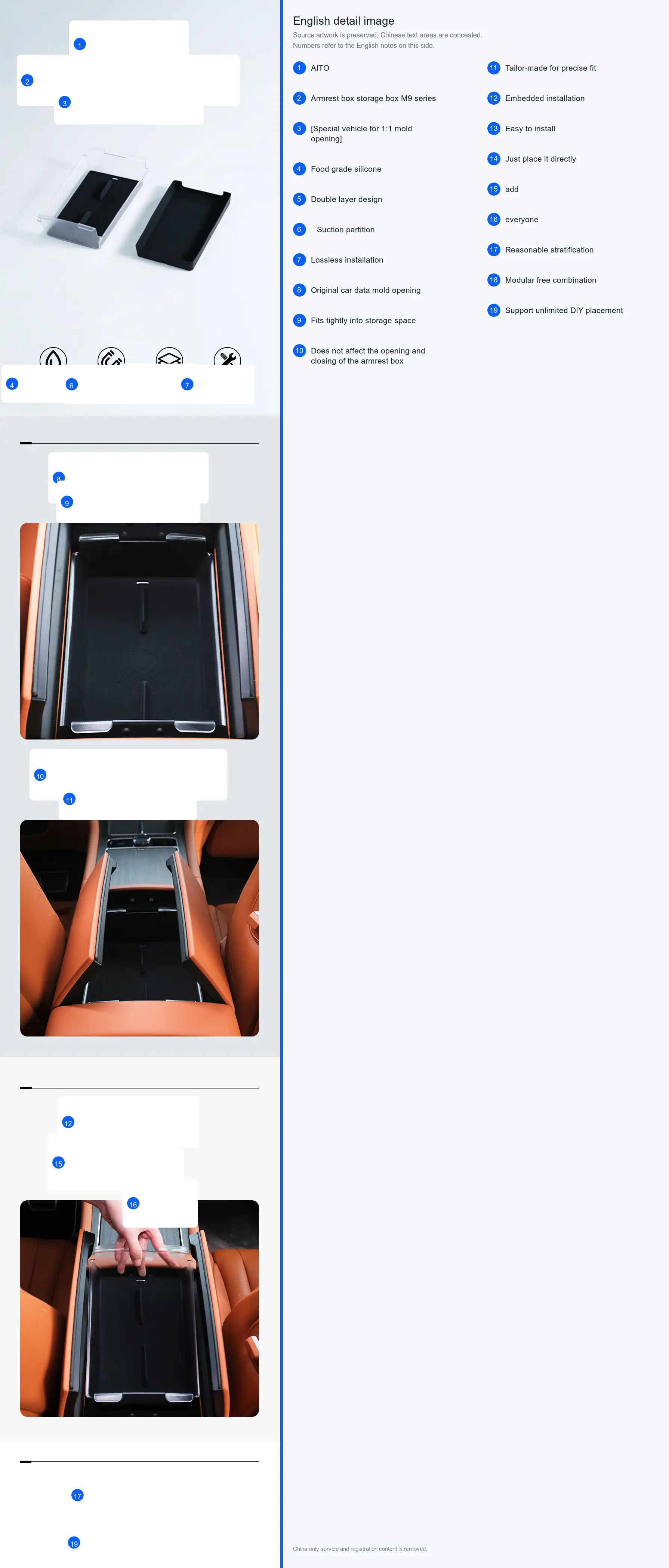 Armrest Storage Box detail image 1