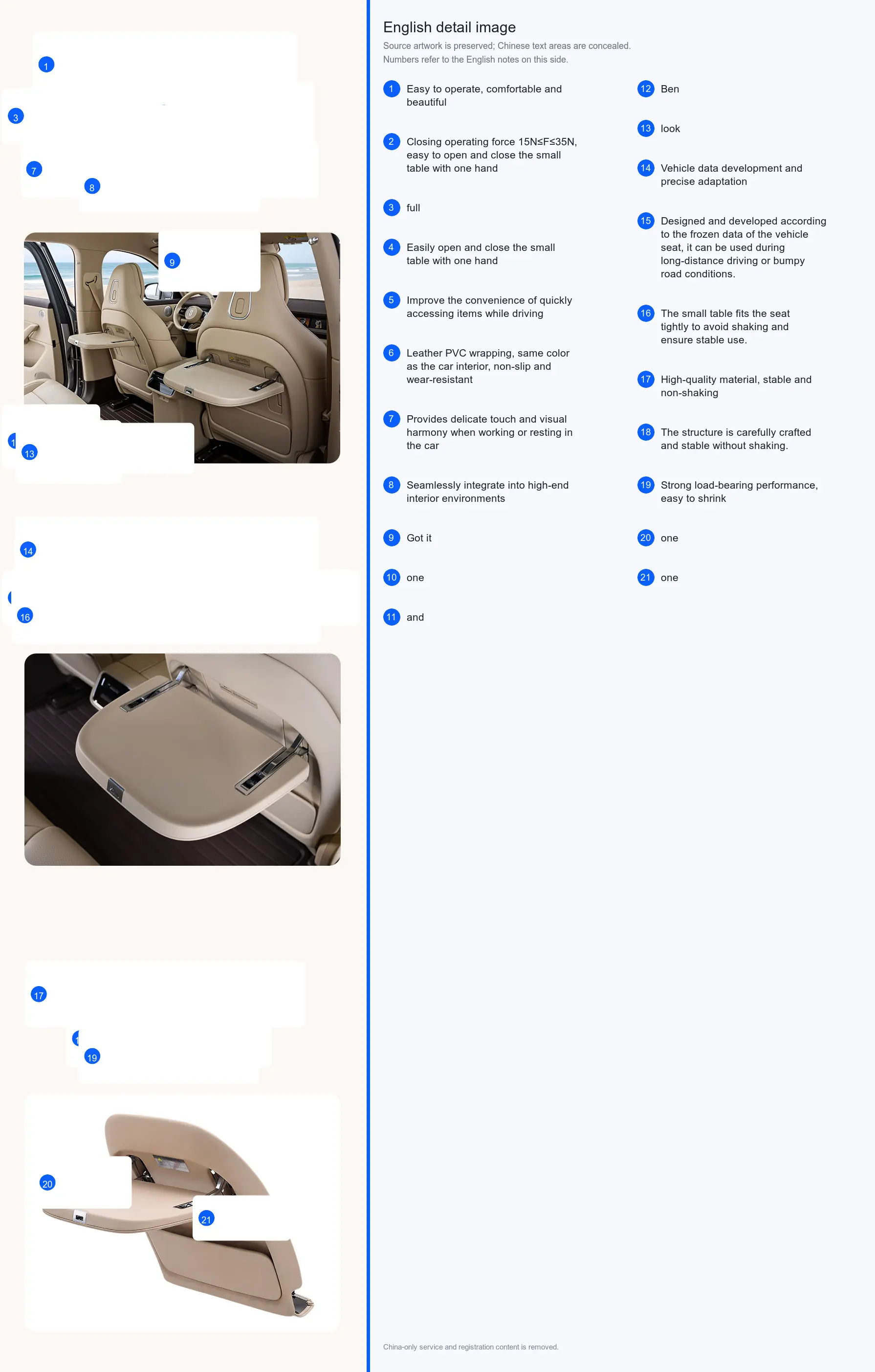 Second-Row Table detail image 2