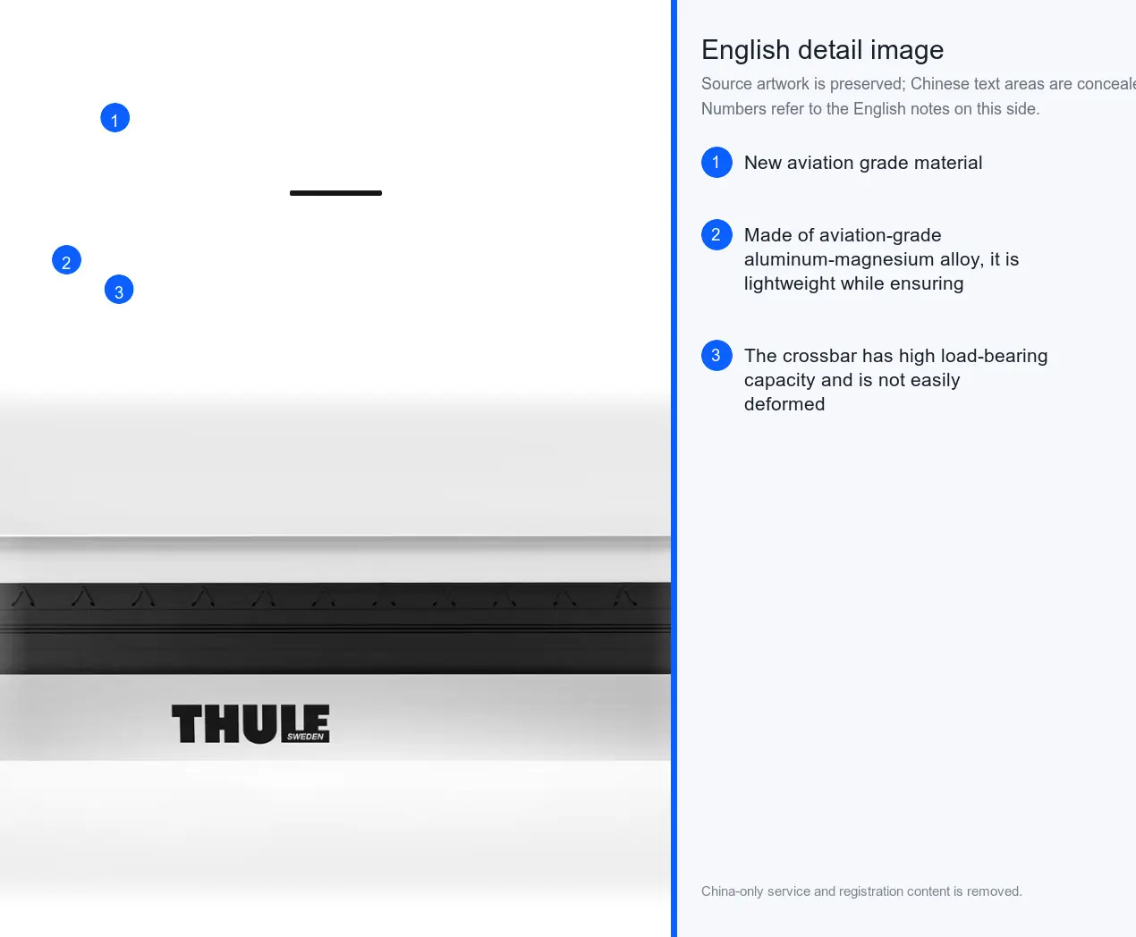 Thule Roof Rack detail image 6