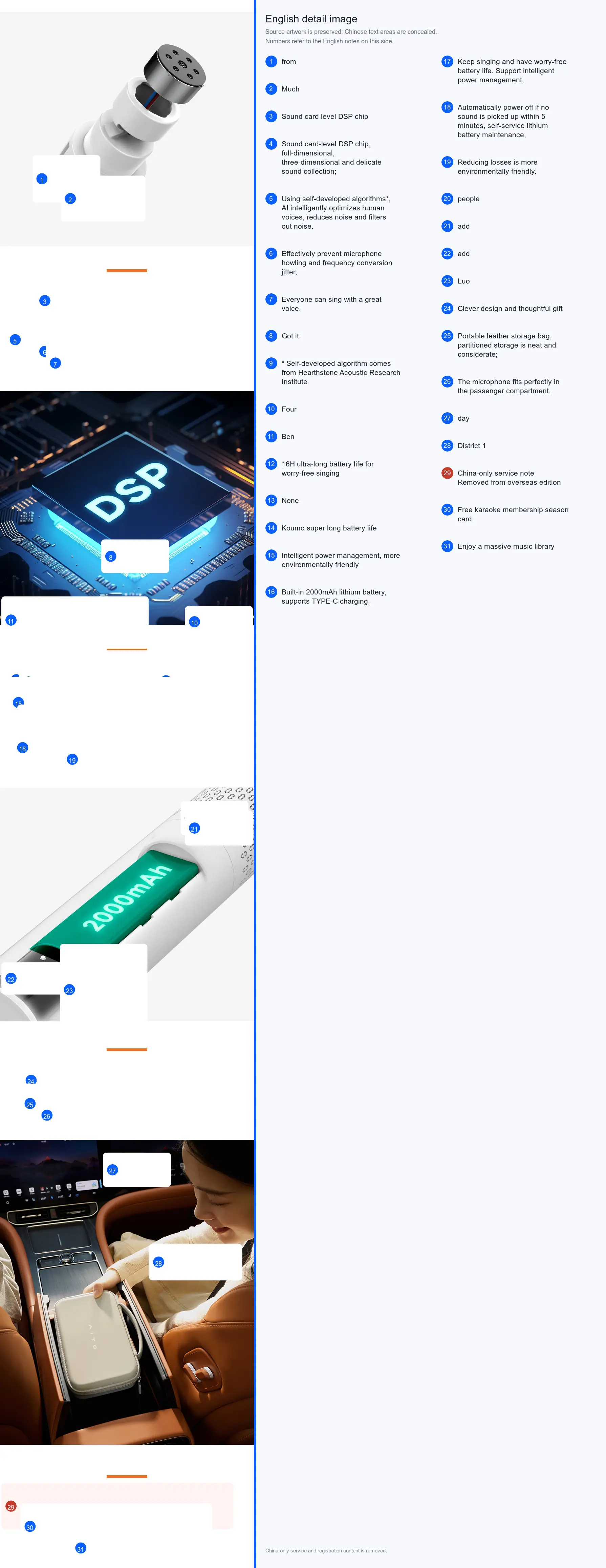 In-Car Microphone Pro — Sky Blue detail image 3