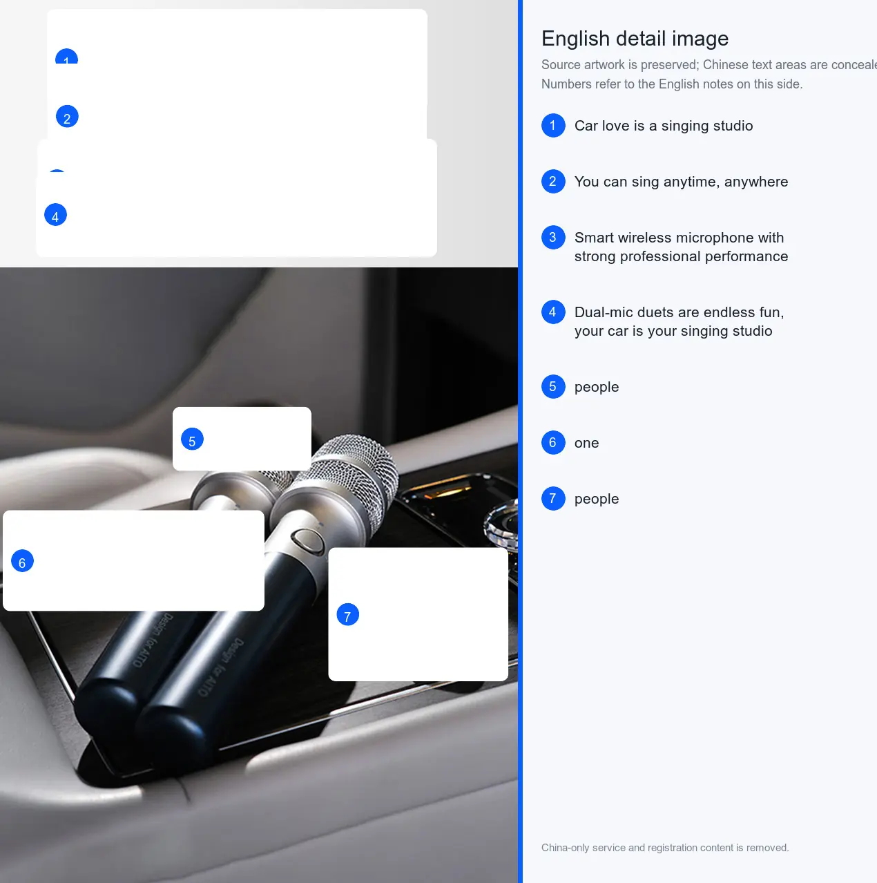In-Car Microphone — YueXiang Edition detail image 5