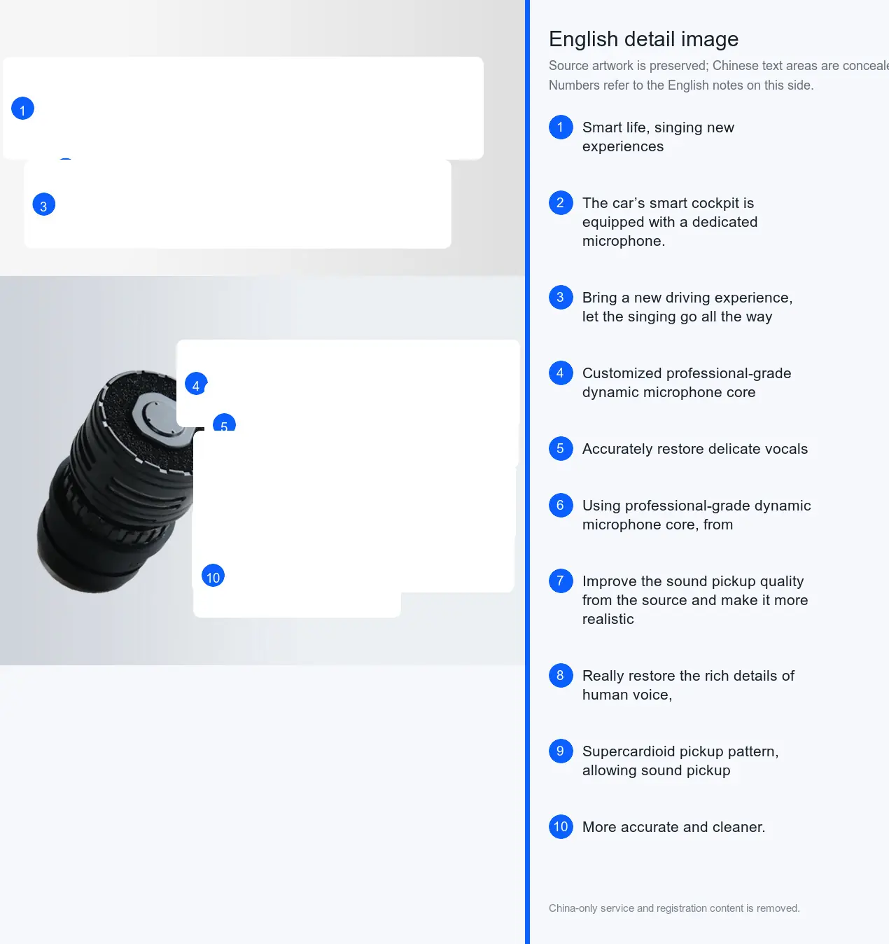 In-Car Microphone — YueXiang Edition detail image 8