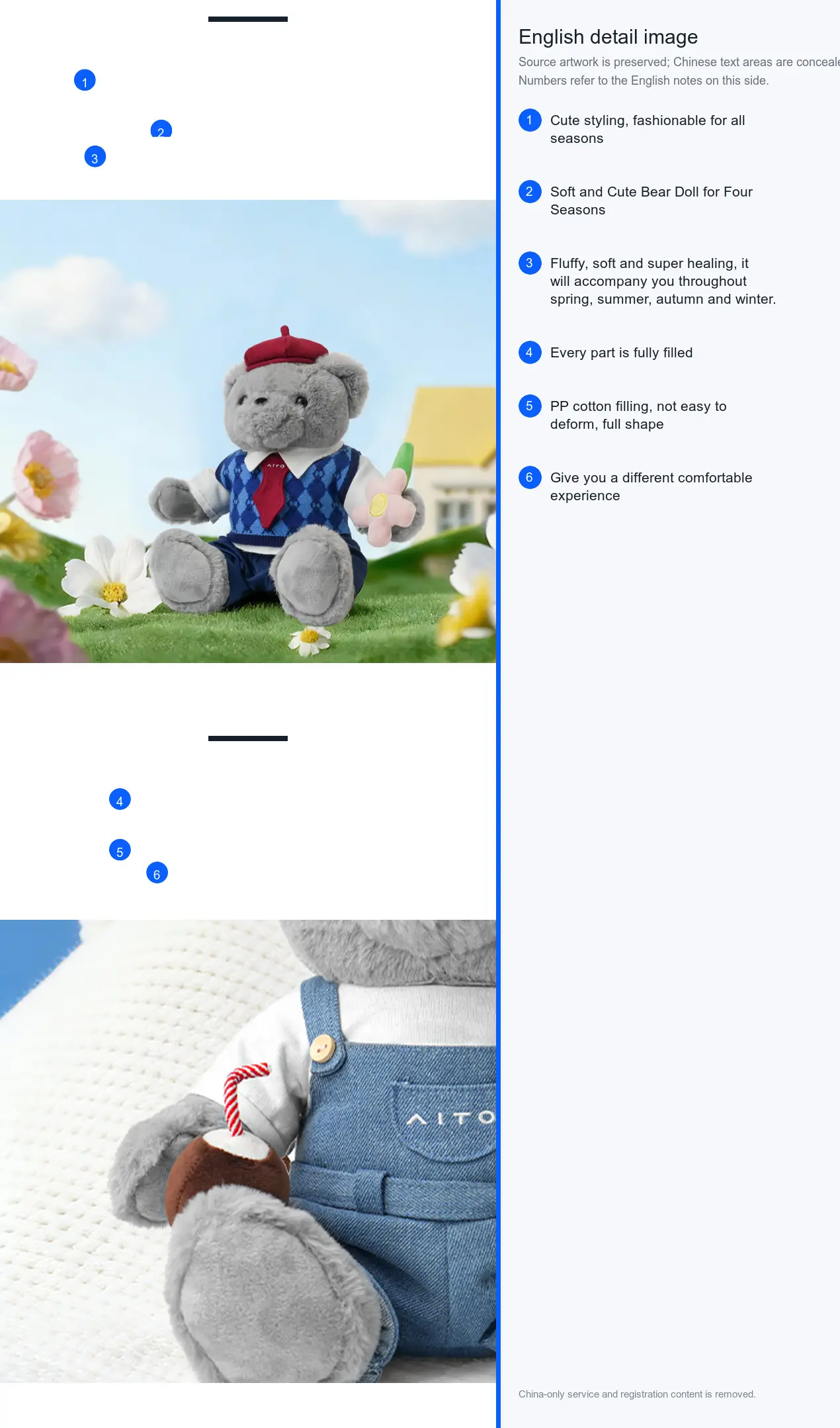 Bear — Four Seasons detail image 2