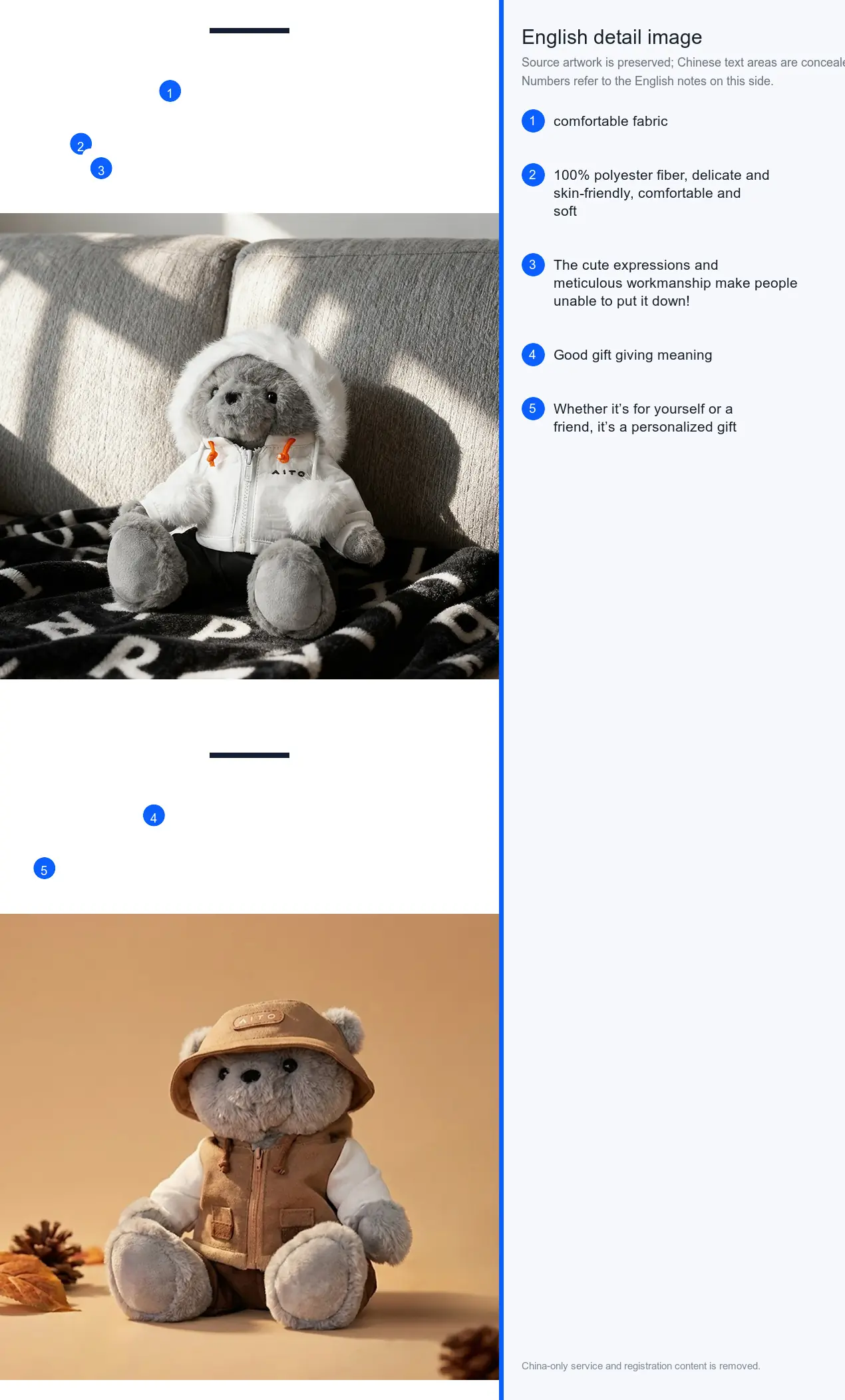 Bear — Four Seasons detail image 3