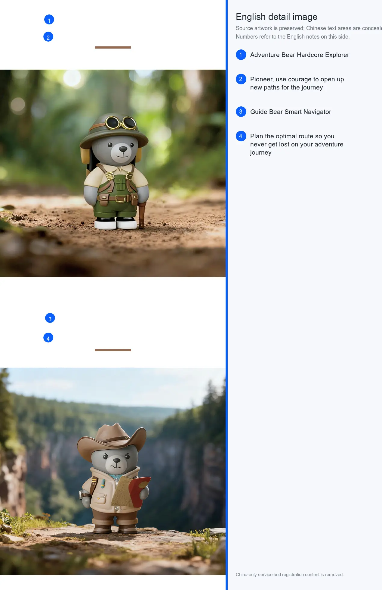 TaleRoam Bear Blind Box — Random Single detail image 2