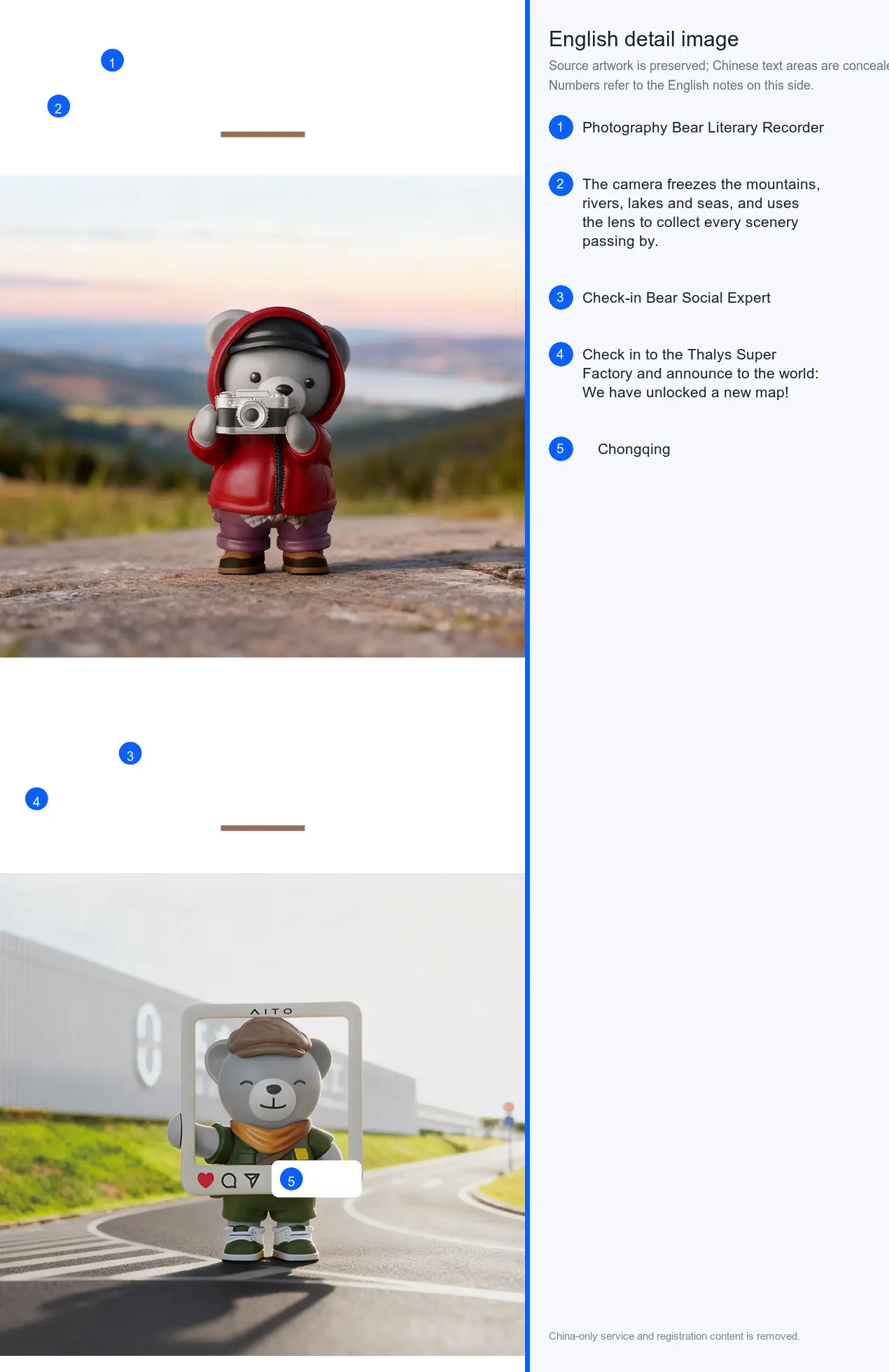 TaleRoam Bear Blind Box — Full Set detail image 3