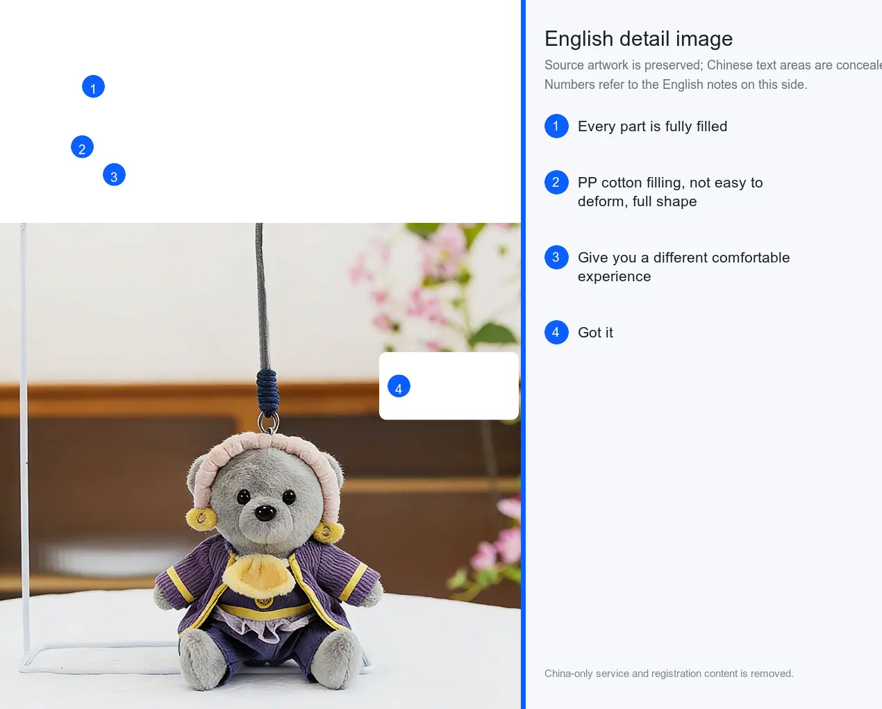 Mini Bear — Libra detail image 5