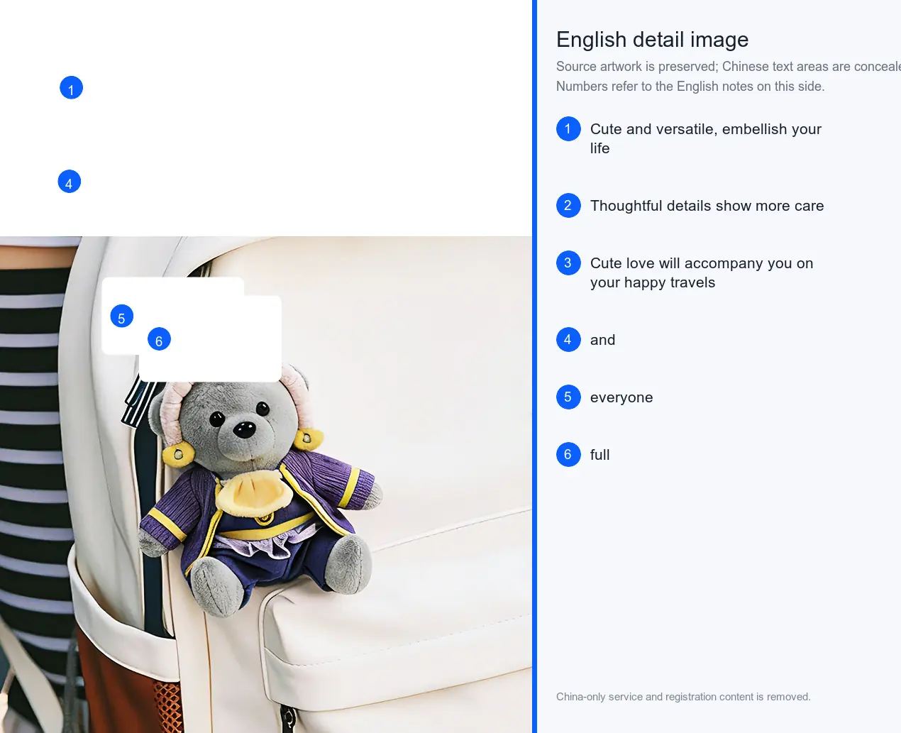 Mini Bear — Libra detail image 6