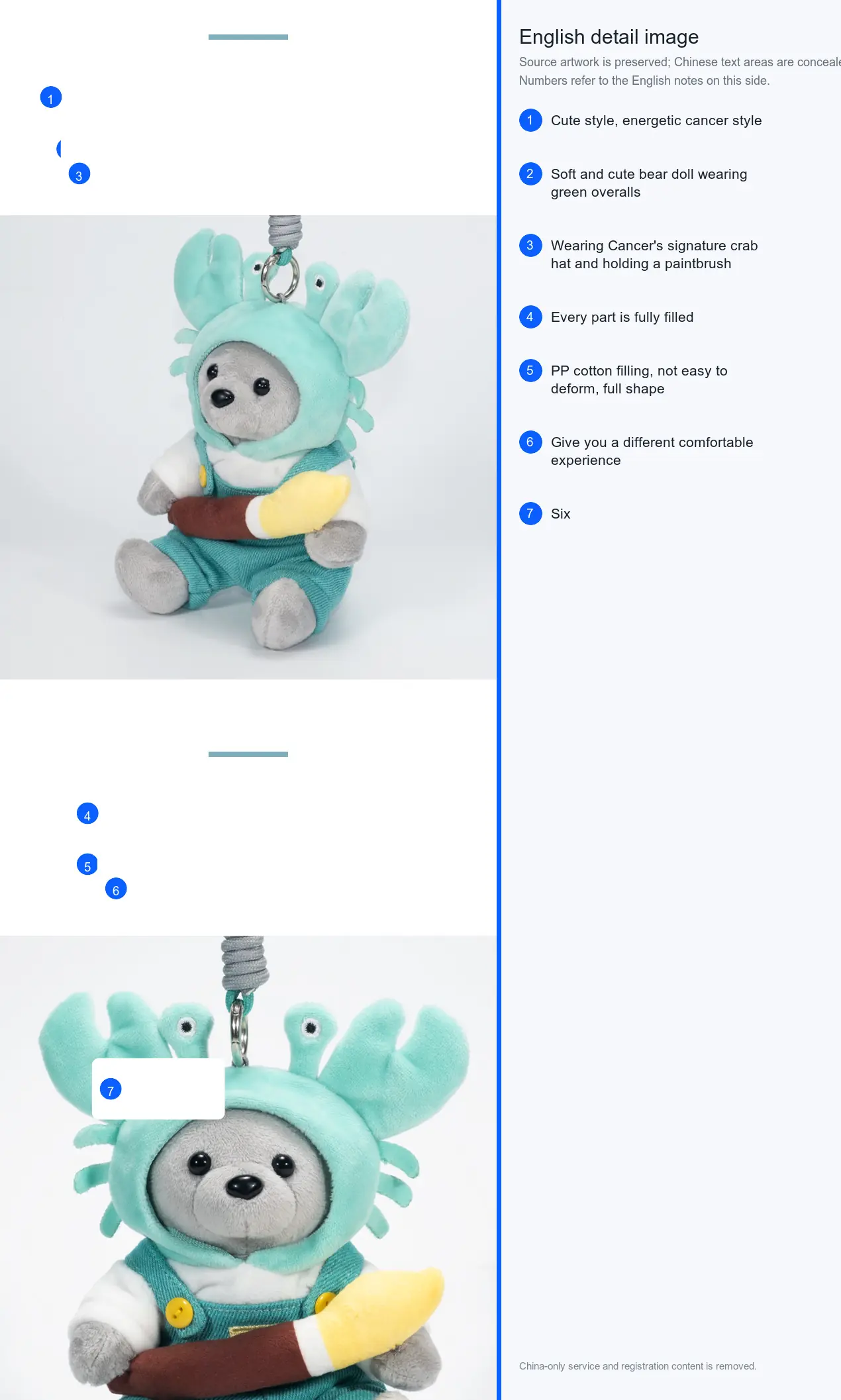 Mini Bear — Cancer detail image 2