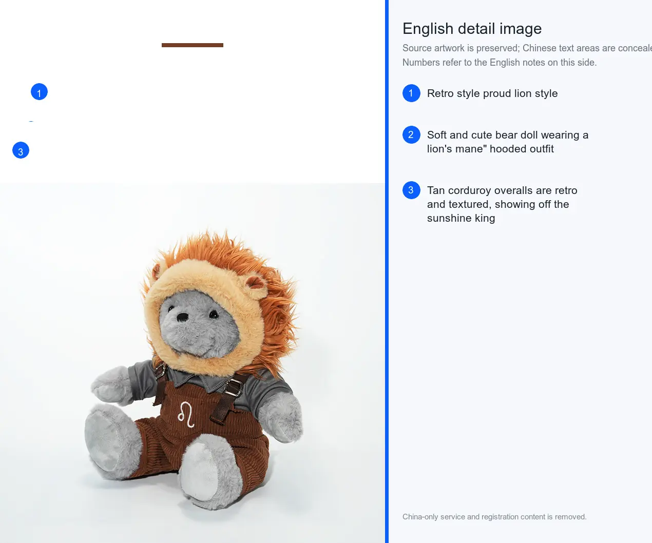 Bear — Leo detail image 2