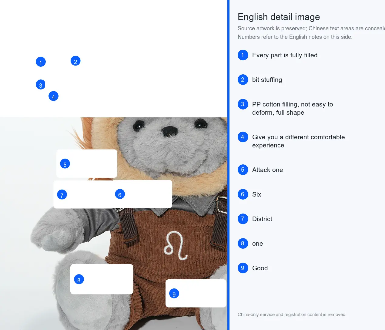 Bear — Leo detail image 3