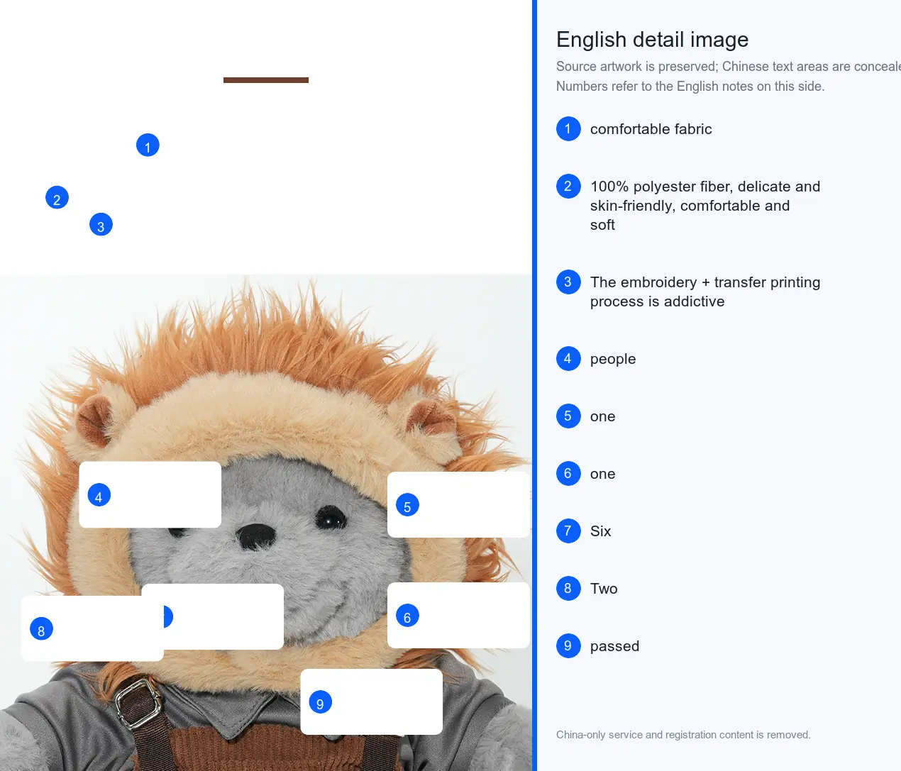 Bear — Leo detail image 4