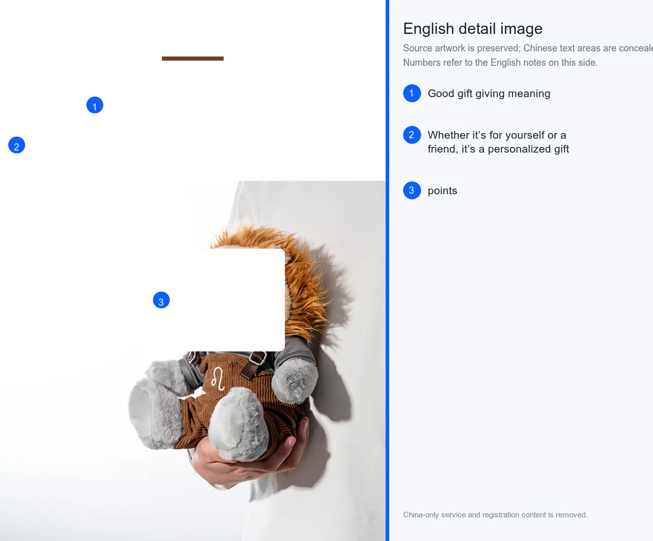 Bear — Leo detail image 5