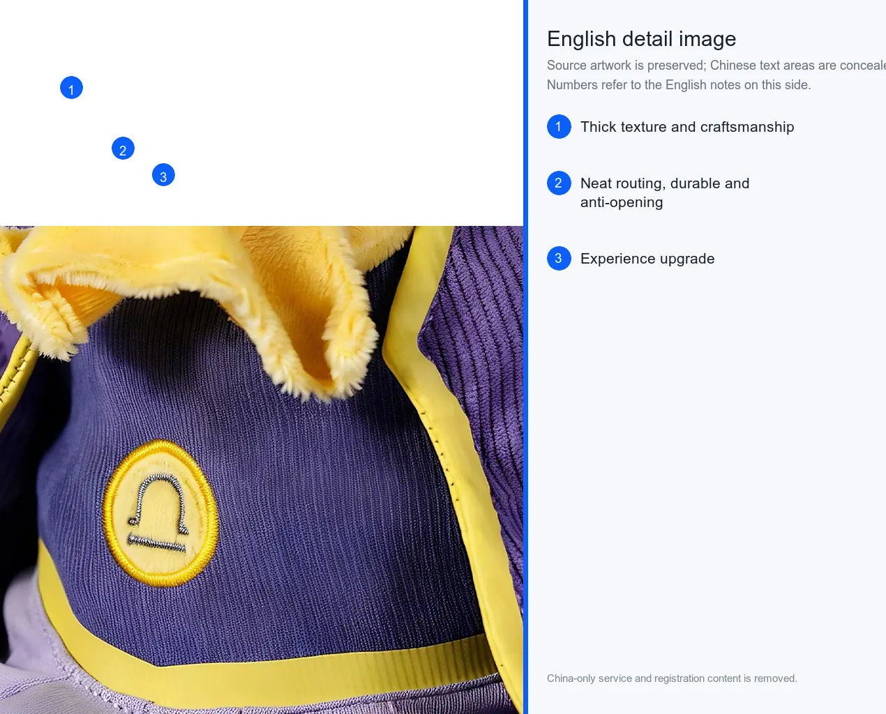 Bear — Libra detail image 7