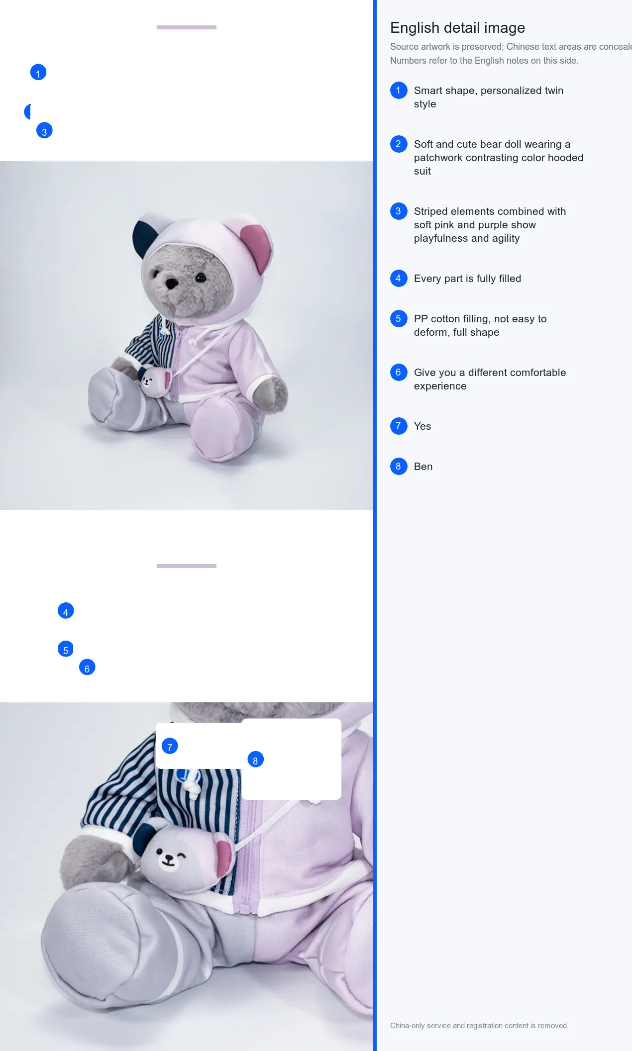 Bear — Gemini detail image 2