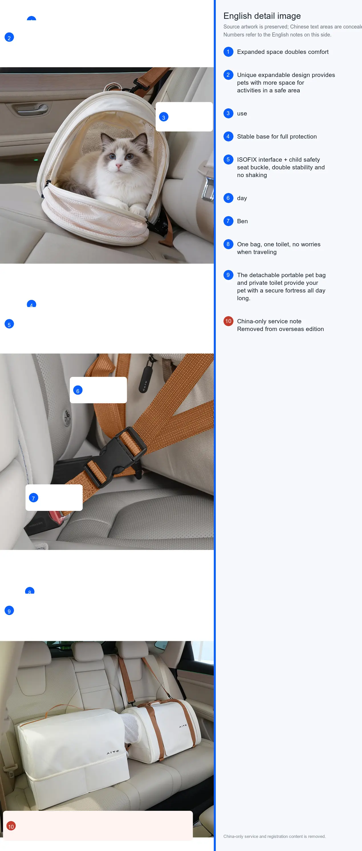 In-Car Pet Carrier detail image 3