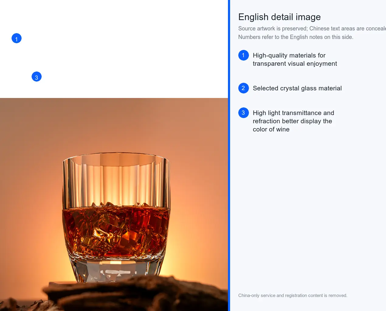 Whisky Glass Gift Set detail image 5