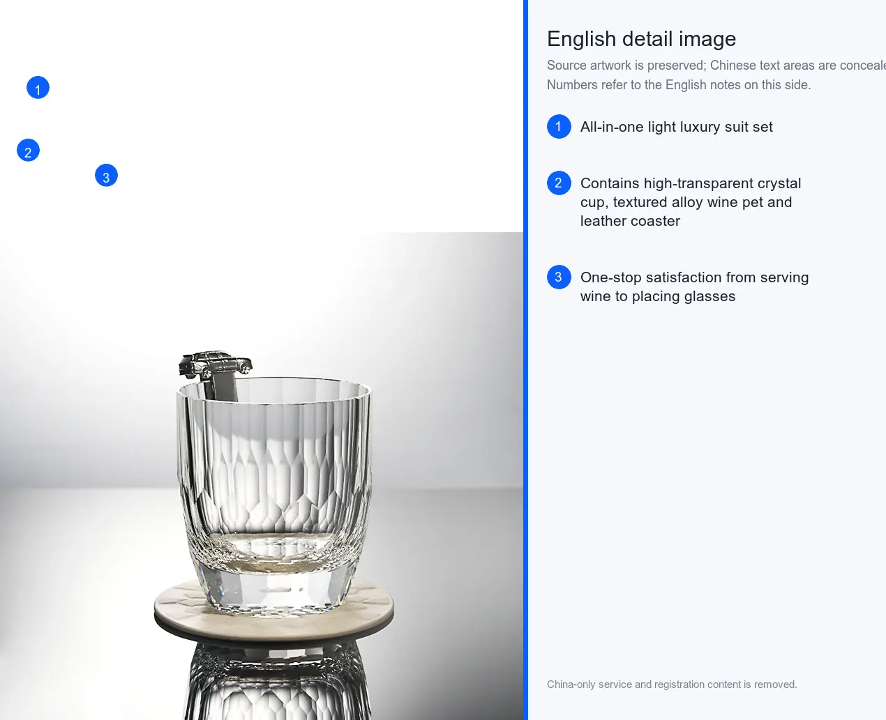 Whisky Glass Gift Set detail image 6