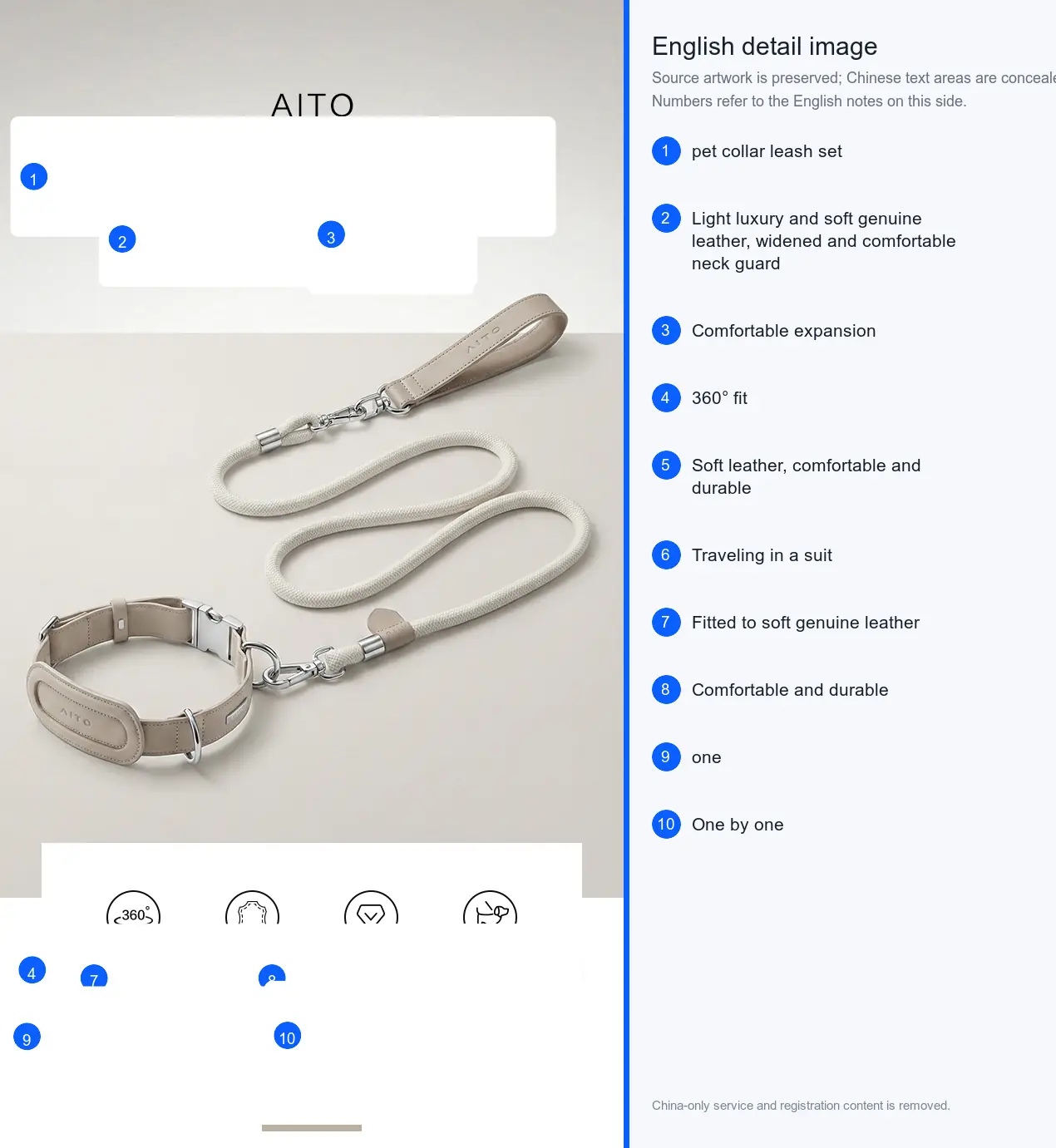 Pet Collar & Leash Set detail image 1