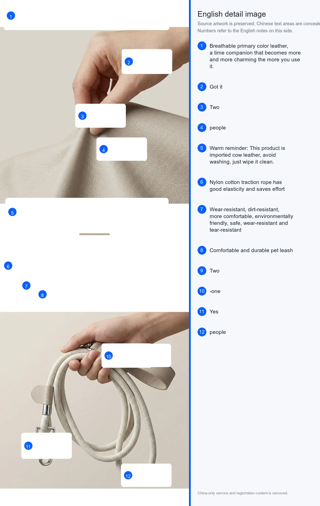 Pet Collar & Leash Set detail image 3