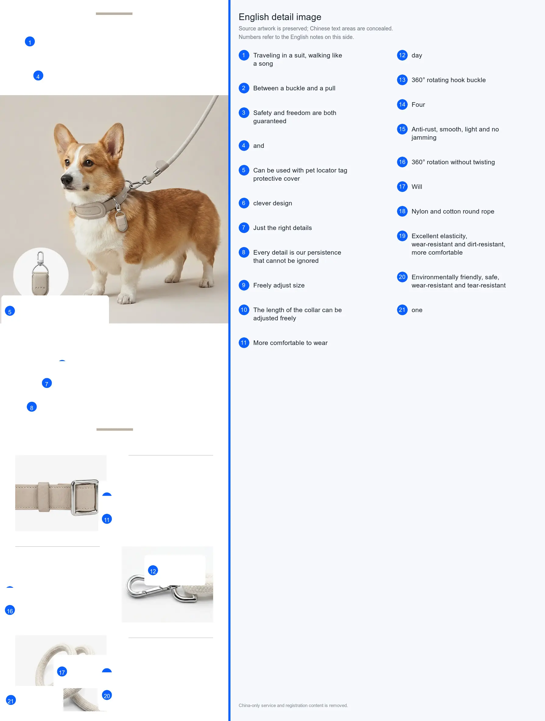 Pet Collar & Leash Set detail image 4
