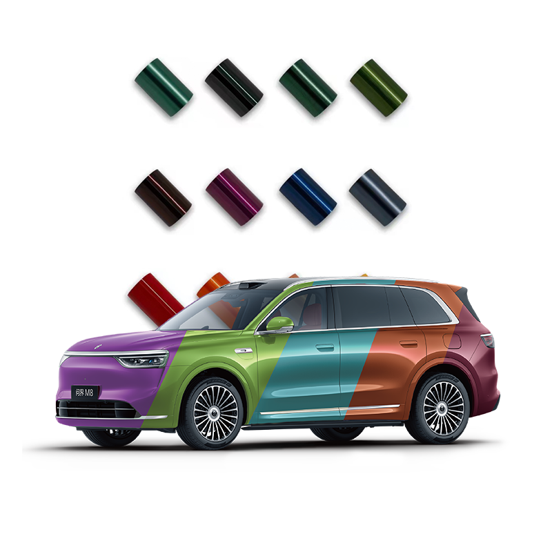 RuiXiang Series Body Color-Change Wrap gallery image 3