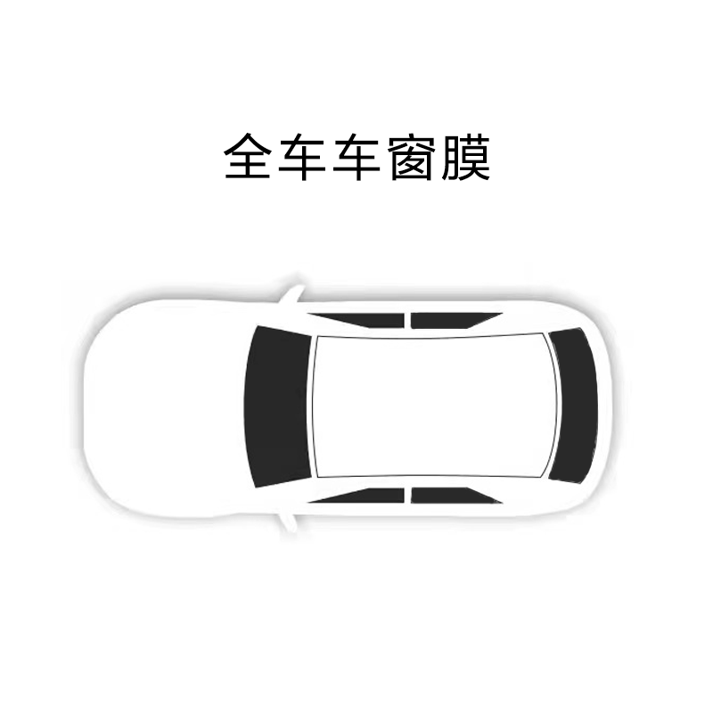 Rayban Window Film gallery image 3