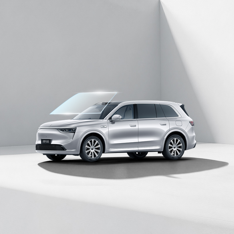 Quantum Window Film