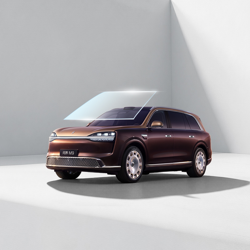 V-KOOL PRO Window Film