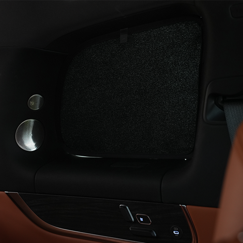 Privacy Sunshade gallery image 4
