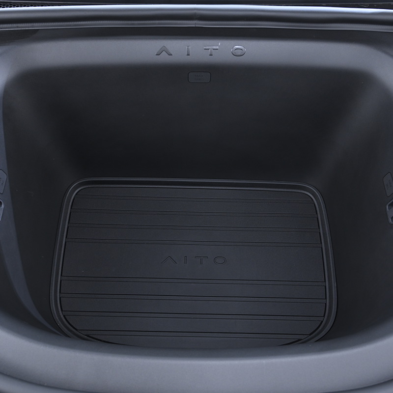 Front-Trunk Dust Mat gallery image 3