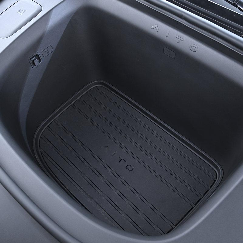 Front-Trunk Dust Mat gallery image 4